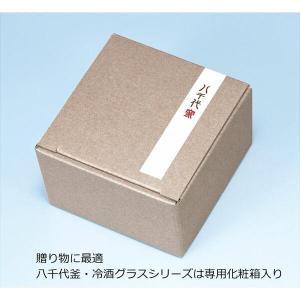 東洋佐佐木 日本八千代窯 江戶硝子 手工金箔直立冷酒杯130ml-蔚藍