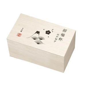 東洋佐佐木 松和富士 梅 江戶切子招福冷酒對杯組125ml