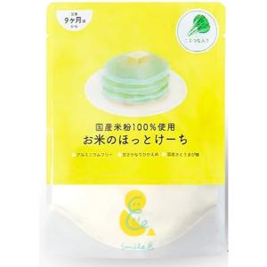 Sooooo S.寶寶米鬆餅粉 (小松菜風味)