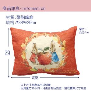PETER RABBIT 比得兔 質感腰枕-多款任選