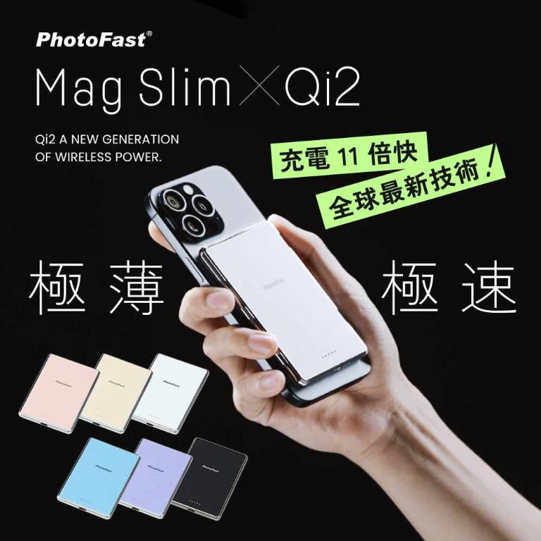 PhotoFast Mag Slim Qi2 Power Bank 磁吸無線行動電源