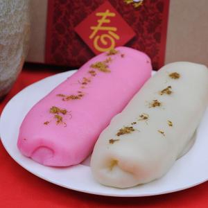 【白鵝山腳】金桔桂花年糕禮盒 (純素)