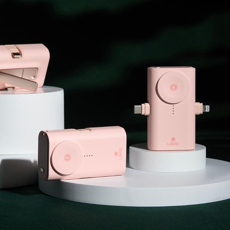 LaPO 20W全功能快充版口袋行動電源/WT-12(Type C+lightning)【蜜粉色】