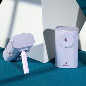 LaPO 20W全功能快充版口袋行動電源/WT-12(Type C+lightning)【幻紫色】