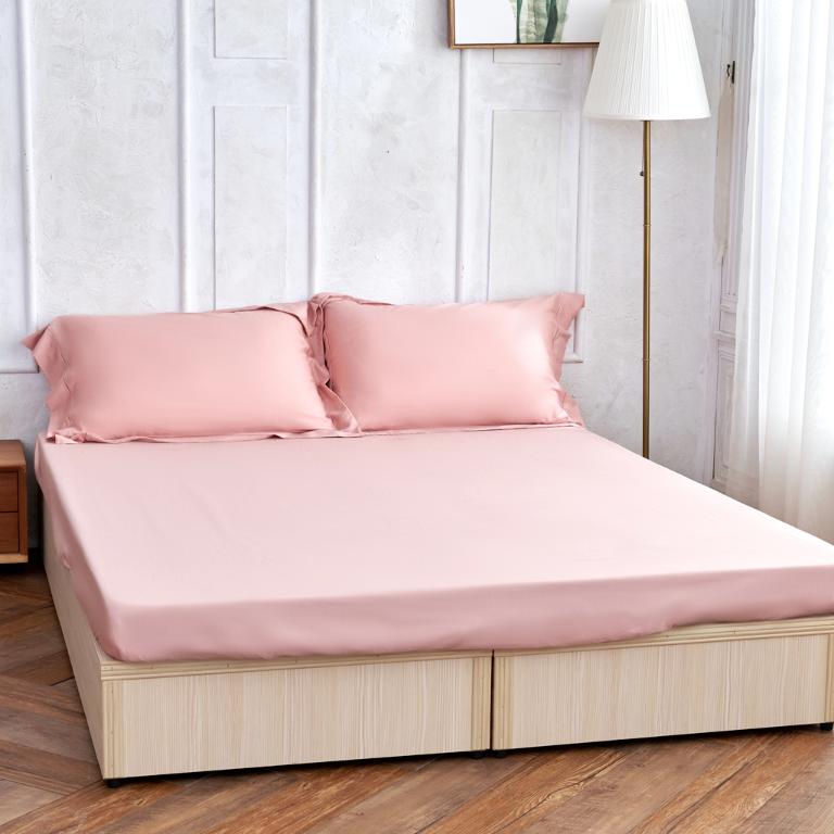 【莫蘭迪-粉】【床包/被套/枕套】埃及天絲棉 單人/雙人/加大/特大