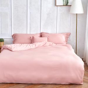 【莫蘭迪-粉】【床包/被套/枕套】埃及天絲棉 單人/雙人/加大/特大