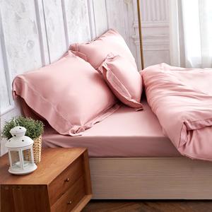 【莫蘭迪-粉】【床包/被套/枕套】埃及天絲棉 單人/雙人/加大/特大