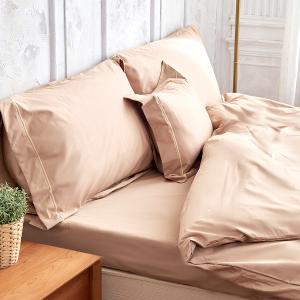 【大地系-奶茶】【床包/兩用被套/枕套】埃及棉500織 單人/雙人/加大/特大