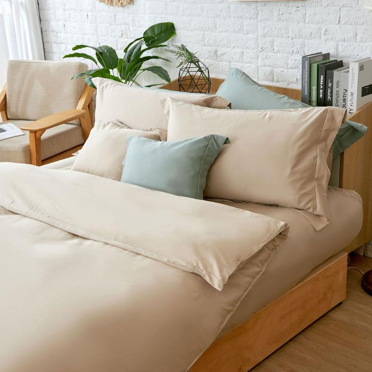 【莫蘭迪-沙】【床包/被套/枕套】埃及天絲棉 單人/雙人/加大/特大