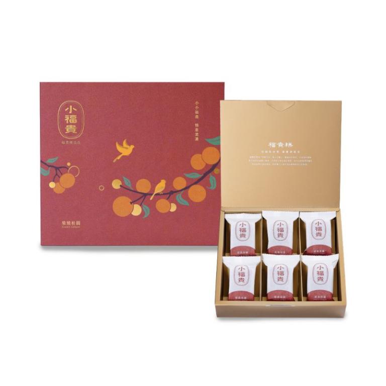 【春節限定】柴燒桂圓小福貴6入/盒