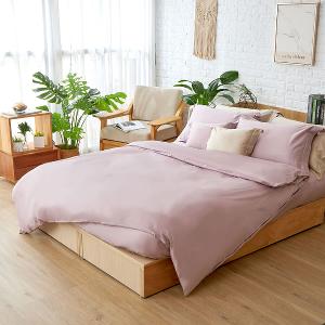 【莫蘭迪-紫】【床包/被套/枕套】埃及天絲棉 單人/雙人/加大/特大