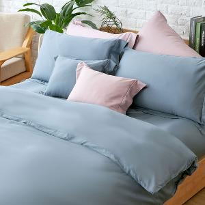 【莫蘭迪-藍】【床包/被套/枕套】埃及天絲棉 單人/雙人/加大/特大
