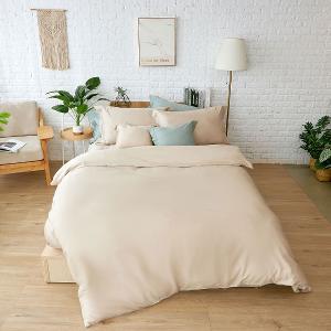 【莫蘭迪-沙】【床包/被套/枕套】埃及天絲棉 單人/雙人/加大/特大