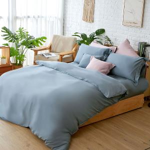【莫蘭迪-藍】【床包/被套/枕套】埃及天絲棉 單人/雙人/加大/特大