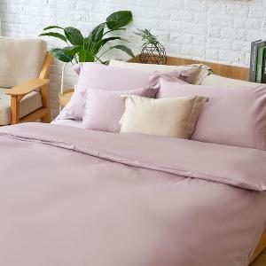 【莫蘭迪-紫】【床包/被套/枕套】埃及天絲棉 單人/雙人/加大/特大