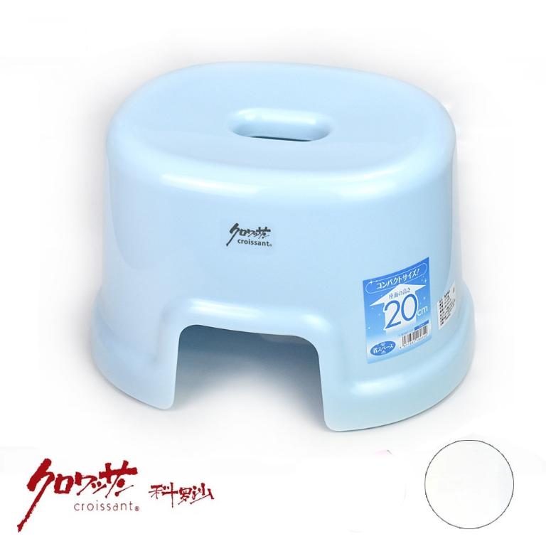 科羅沙Croissant 浴椅小20cm