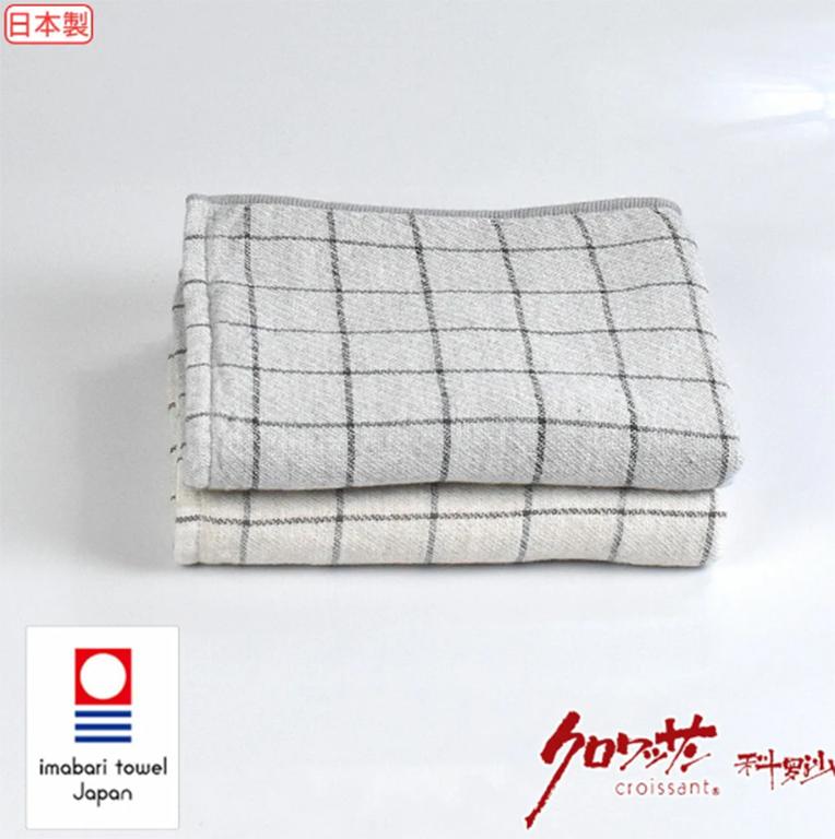 今治有機竹炭染、紅茶染毛巾33x80公分