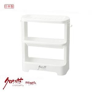 科羅沙 Croissant 置物架 白色