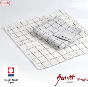 今治有機竹炭染、紅茶染方巾33x33公分