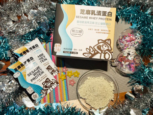 芝麻乳清蛋白(無糖) 12包入/盒
