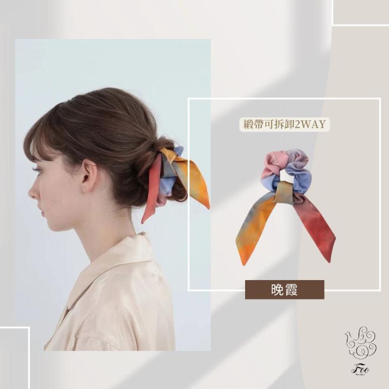 渡假風情款 水彩紋純蠶絲髮圈