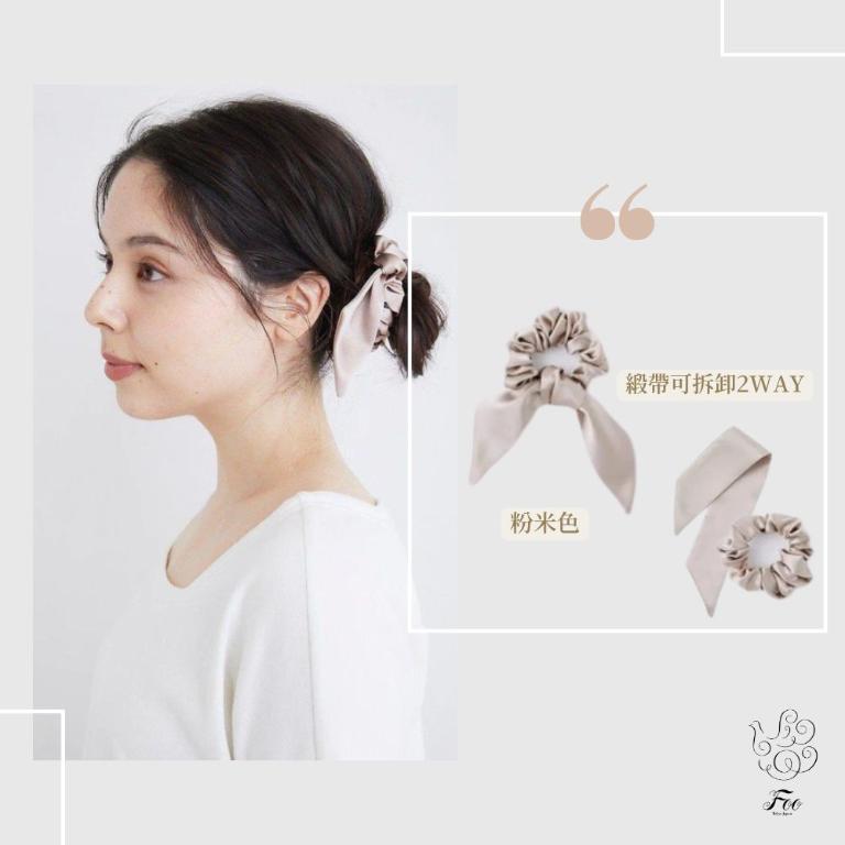 純蠶絲髮圈