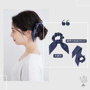 純蠶絲髮圈