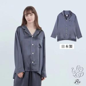 純蠶絲長袖長褲睡衣套裝_木碳灰