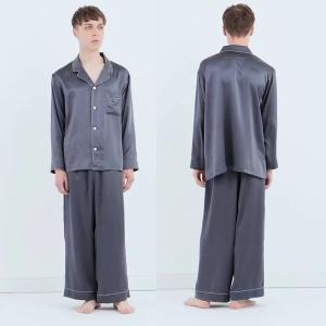純蠶絲長袖長褲睡衣套裝_木碳灰