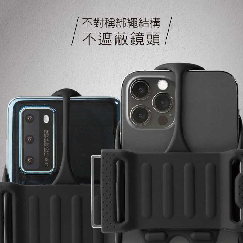 Bone 跑步手機綁二代