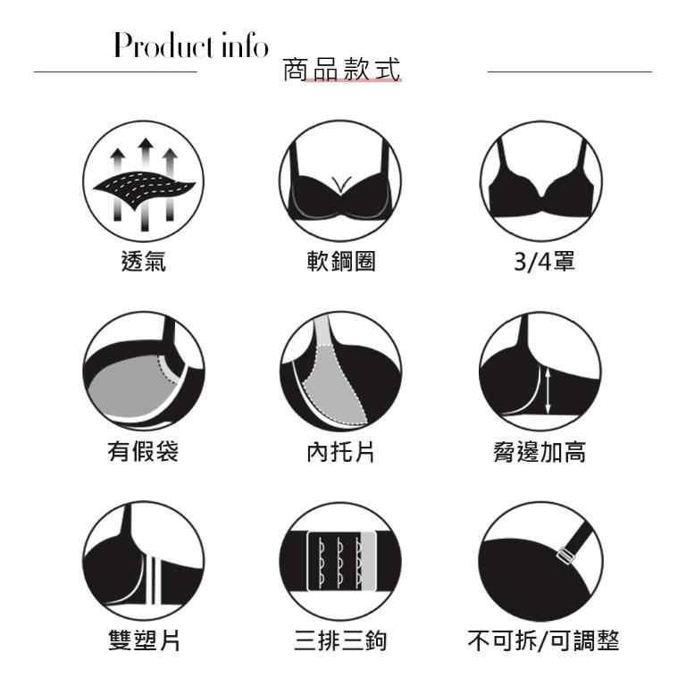 【思薇爾】晶燦珠戀系列C-G罩軟鋼圈背心型蕾絲刺繡集中包覆女內衣(嫣桃膚)