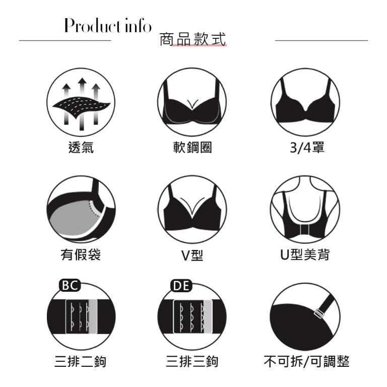 【思薇爾】晶燦珠戀系列B-E罩軟鋼圈蕾絲刺繡集中包覆女內衣(奶酪白)