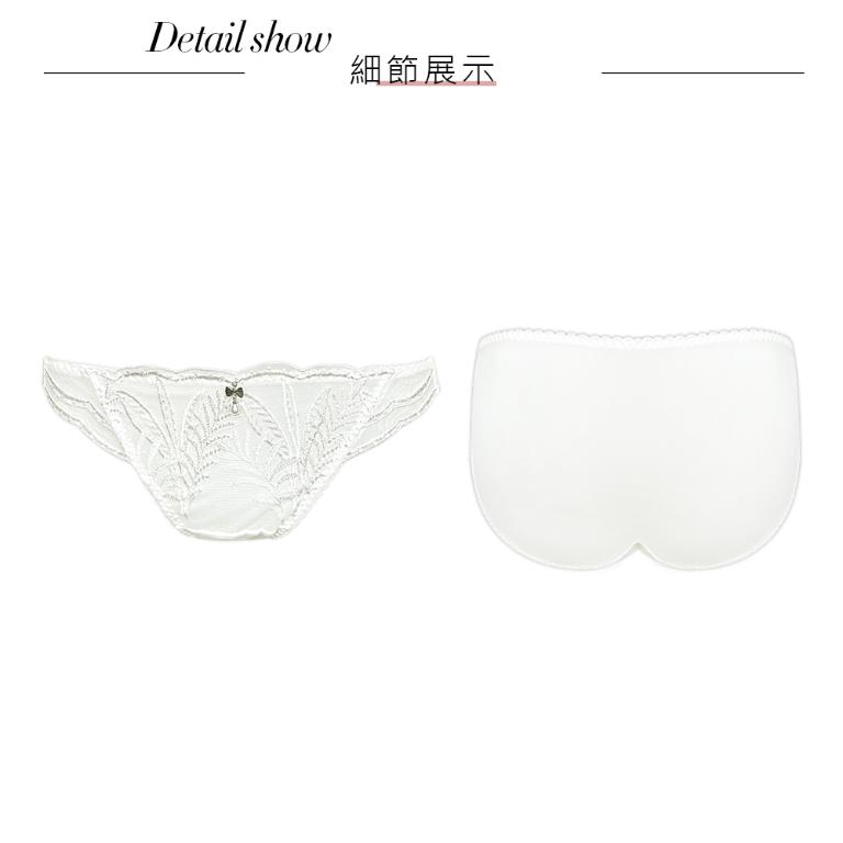【思薇爾】晶燦珠戀系列M-XL涼感消臭蕾絲刺繡低腰三角女內褲(奶酪白)