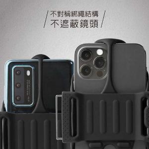 Bone 跑步手機綁二代