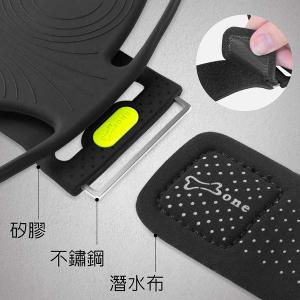 Bone 跑步手機綁二代