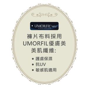 【思薇爾】晶燦珠戀系列M-XXL涼感消臭蕾絲刺繡中腰三角女內褲(奶酪白)