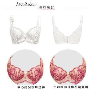 【思薇爾】晶燦珠戀系列C-G罩軟鋼圈背心型蕾絲刺繡集中包覆女內衣(奶酪白)