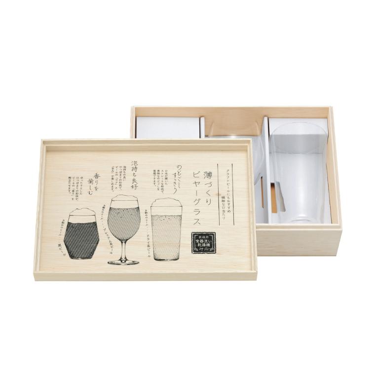 東洋佐佐木 高質量玻璃薄型啤酒杯三入組