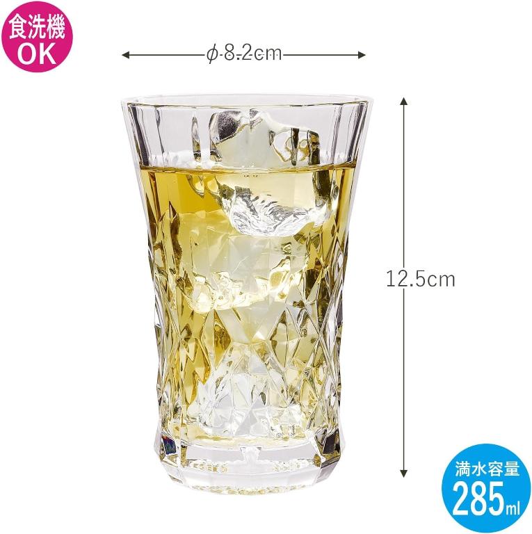 東洋佐佐木 切子玻璃冷酒杯285ml二入組