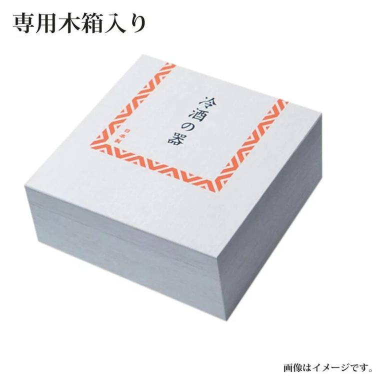 東洋佐佐木 玻璃冷清酒杯壺組-藍綠
