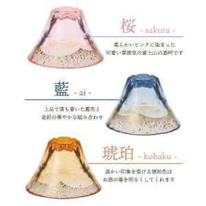 東洋佐佐木 櫻花金箔 耐熱燒酒杯270ml-粉金