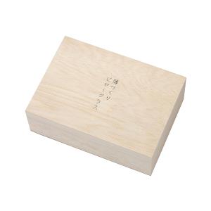 東洋佐佐木 高質量玻璃薄型啤酒杯三入組