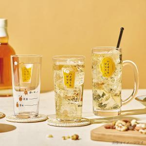 東洋佐佐木 刻度啤酒杯435ml