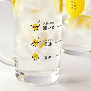 東洋佐佐木 手柄檸檬高球杯435ml