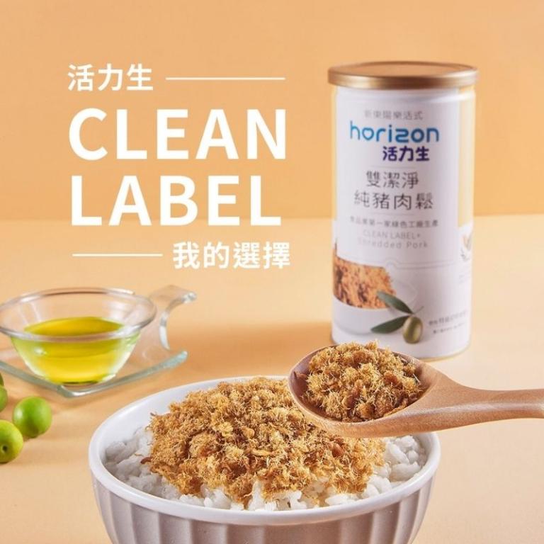 新東陽活力生雙潔淨肉鬆禮盒