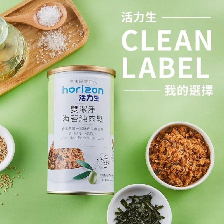 新東陽活力生雙潔淨肉鬆禮盒