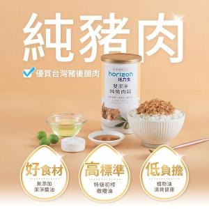 新東陽活力生雙潔淨肉鬆禮盒