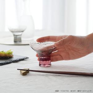 東洋佐佐木 日本八千代窯 手工金箔冷酒杯95ml