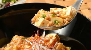 leye 不鏽鋼深型湯匙18.8cm