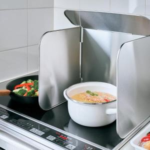 leye 四面阻擋 不鏽鋼防風防油汙噴濺擋板